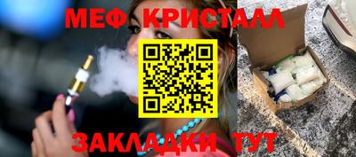 ECSTASY Малоярославец