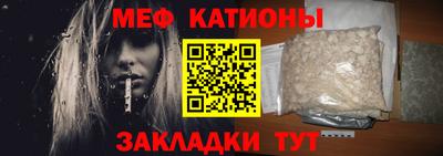 дживик Малгобек