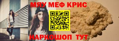 дживик Малгобек