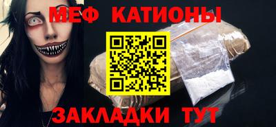 дживик Малгобек