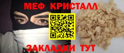 ECSTASY Малоярославец