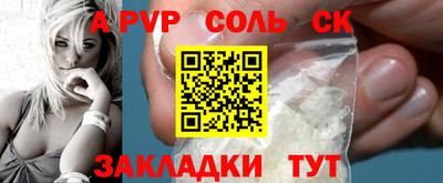 дживик Малгобек