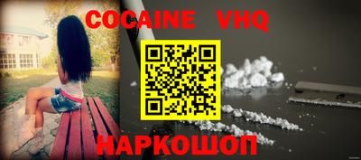 ECSTASY Малоярославец