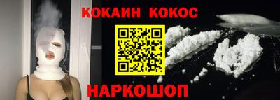 дживик Малгобек