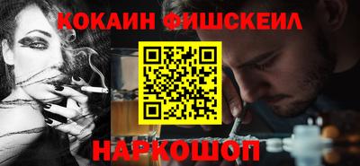 ECSTASY Малоярославец