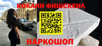 ECSTASY Малоярославец