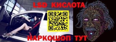 ECSTASY Малоярославец