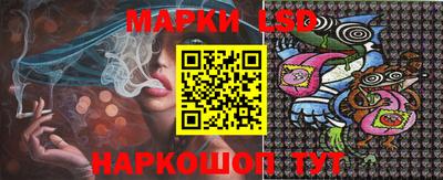 дживик Малгобек