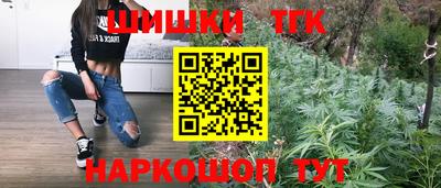 дживик Малгобек