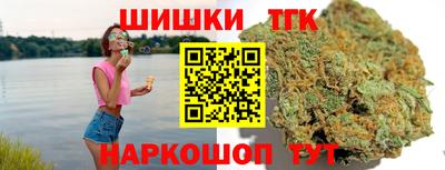 ECSTASY Малоярославец