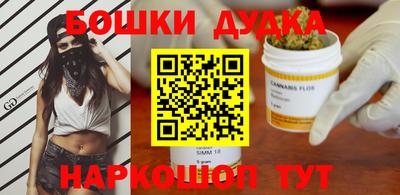 ECSTASY Малоярославец