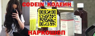 ECSTASY Малоярославец