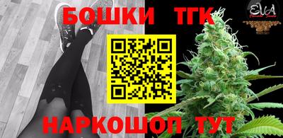 дживик Малгобек