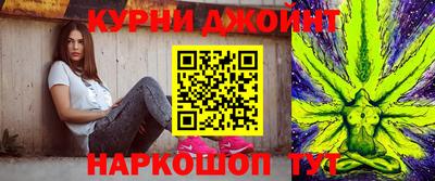 дживик Малгобек