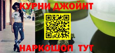 соль ск Мариинск