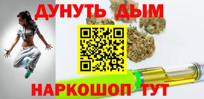 дживик Малгобек
