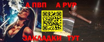 дживик Малгобек