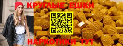 дживик Малгобек