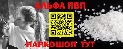 дживик Малгобек