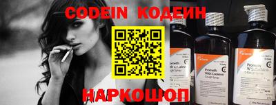 ECSTASY Малоярославец