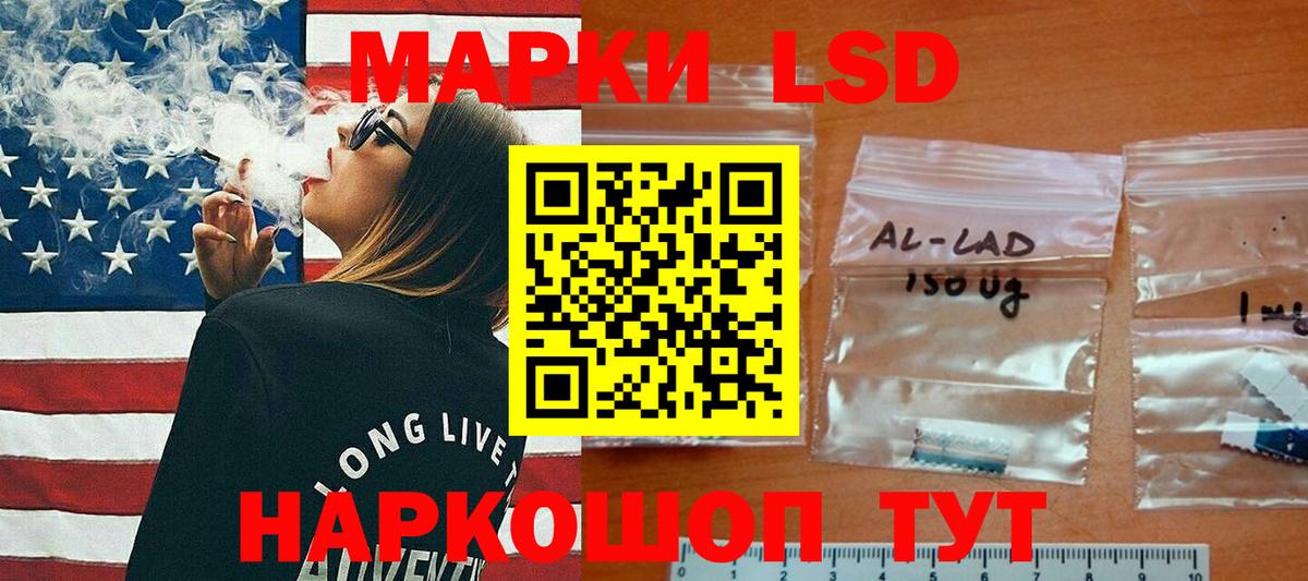Камышин  ссылка на мегу   Вход с VPN  Лсд 25 экстази кислота  Лсд 25 экстази кислота 